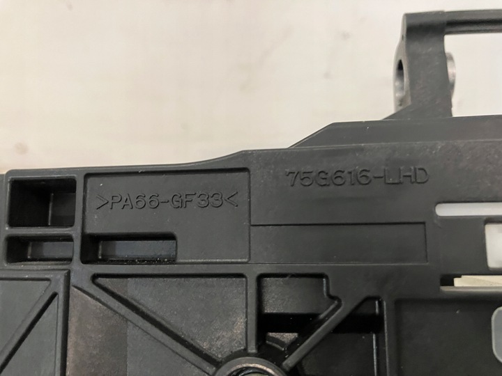 фото №7, Prius + plus домкрат вибірник зміни коробки передач