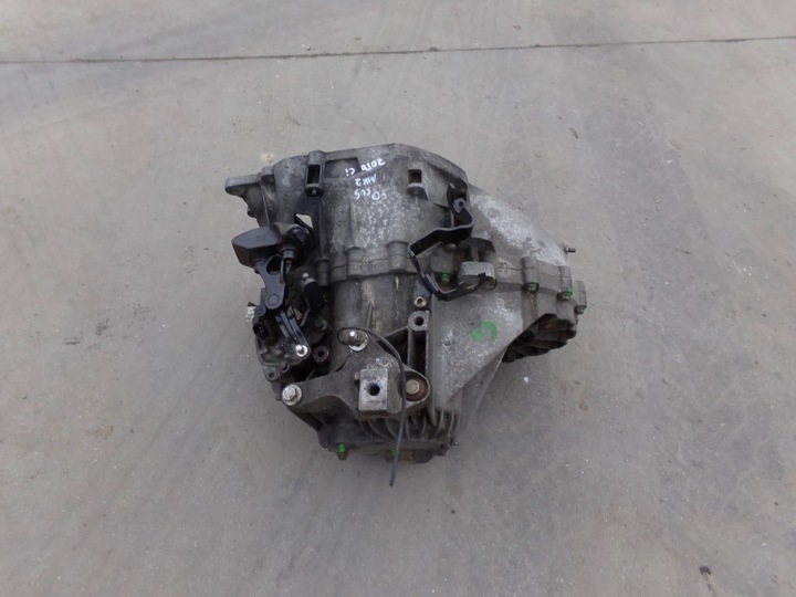 фото №2, Коробка передач коробки передач 5m5r7002db focus mk2 c-max 2.0 tdci