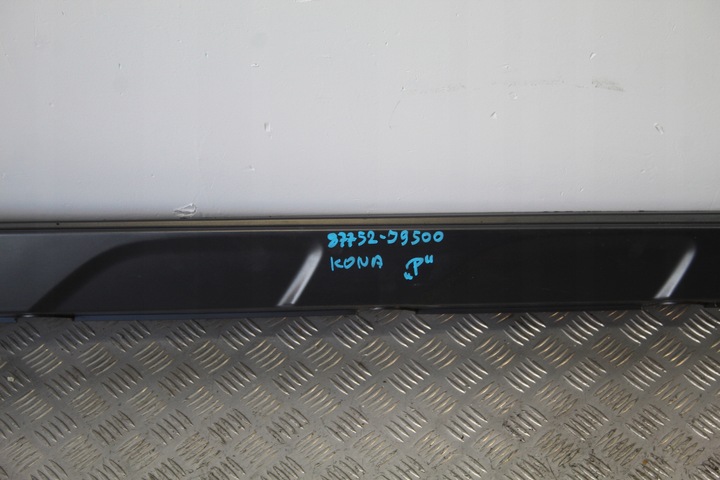 фото №4, Накладка пороговая порог правый hyundai kona