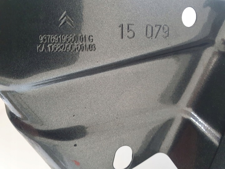 фото №16, Citroen c4 grand picasso ii 13-19 крило лівий перед корпус піддону 9676919680