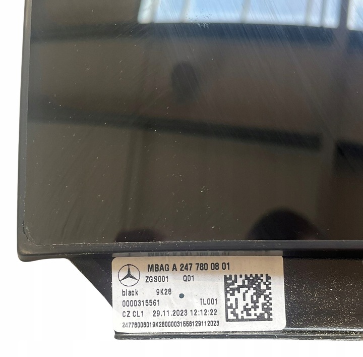 фото №9, Крыша панорама люк mercedes a2477800801