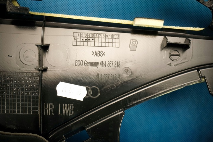 фото №7, Обивка боковина дверь зад правые audi a8 4h длинный 4h4867318b