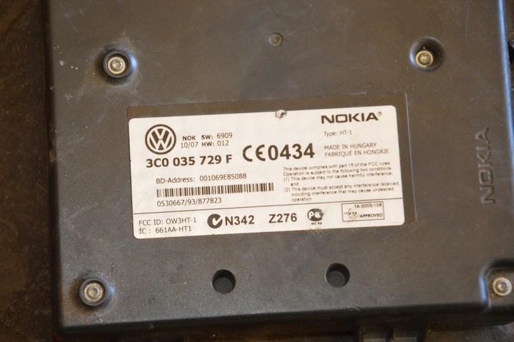 фото №2, Vw passat b6 модуль блютуз 3c0035729f