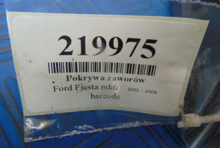 фото №8, Ford fiesta mk6 крышка клапанов pa66gf25m15