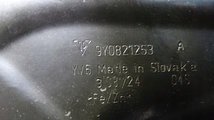 фото №8, Porsche cayenne iii кронштейн крепление крыльев левая перед 9y0821137a