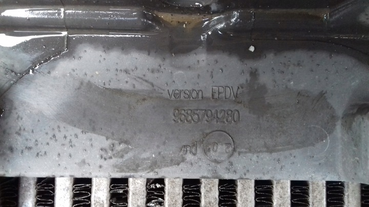 фото №5, Pas переднє 9685794280 радіаторів комплект citroen c5 iii x7 1.6 thp 07-