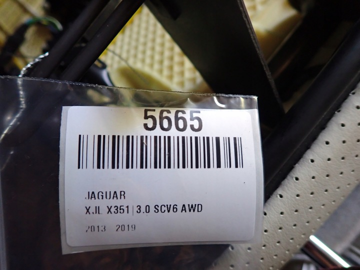 фото №16, Диван зад jaguar xj x351 довгий європа hgy 5664 5665