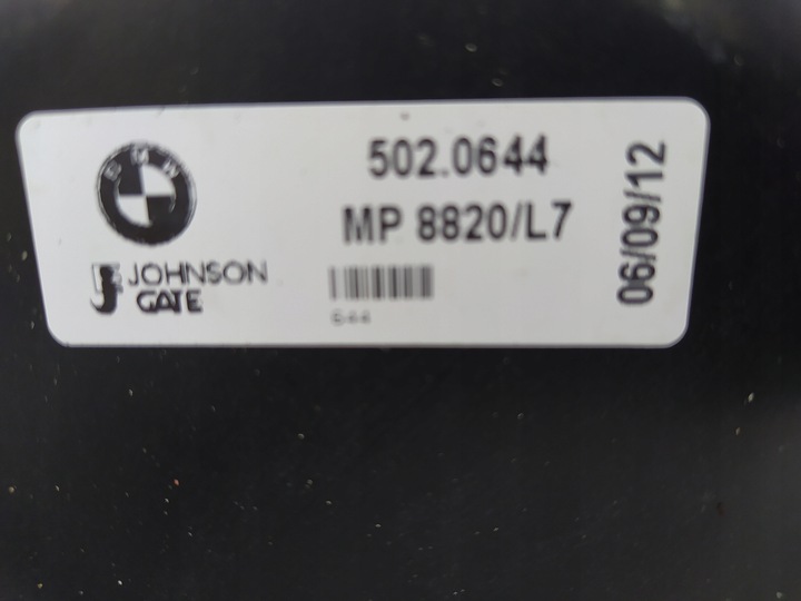 фото №8, Bmw f20 f21 2.0d m набір pas переднє