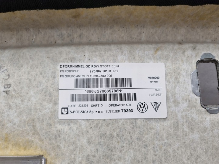 фото №8, Porsche cayenne купе 9y3 рестайлинг 24r потолок панорама 9y3867501m