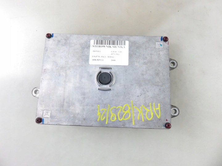 фото №7, Блок управления honda civic viii 1.8 37820-rsa-g34