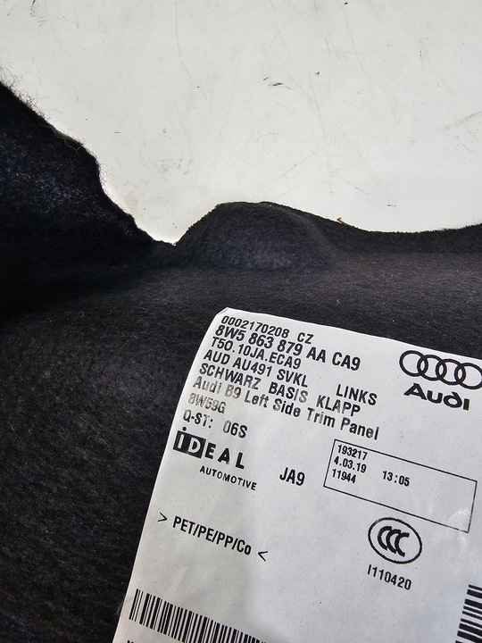 фото №7, Обивка боковина багажника audi a4 b9 8w5863879aa