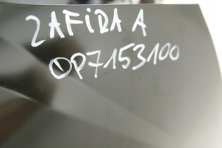 фото №9, Капот крышка двигателя opel zafira a 1999-2005