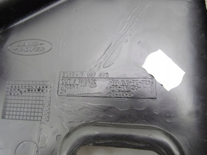 фото №5, Land rover range rover l322 01-12 карта багажника праве зад 7027276