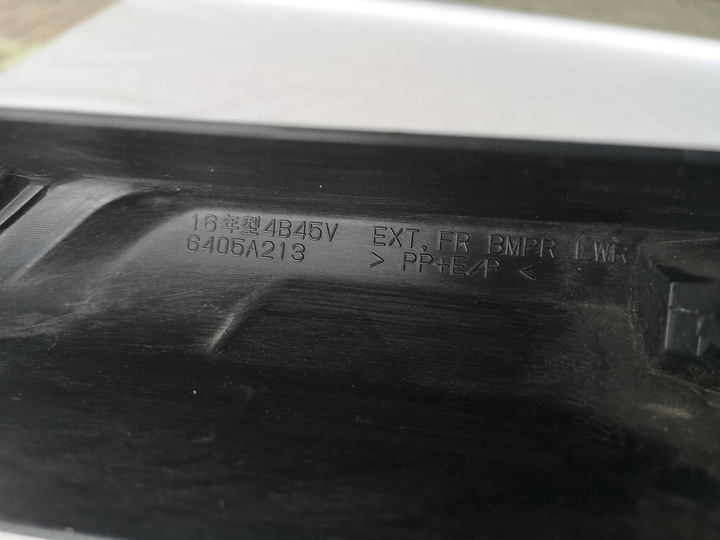 фото №13, Mitsubishi outlander iii-dokładka бампера kpl