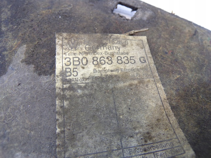 фото №7, Шумоизоляция капота vw passat b5 3b0863835g