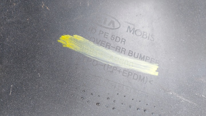 фото №4, Бампер зад задній kia ceed ii 2 fl рестайлінг 4xpdc 4x 4 x pdc hb 4d 5d хетчбек