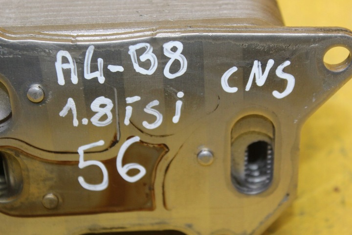 фото №7, Радиатор масла a4 b8 1.8 tsi cns 06k117021e