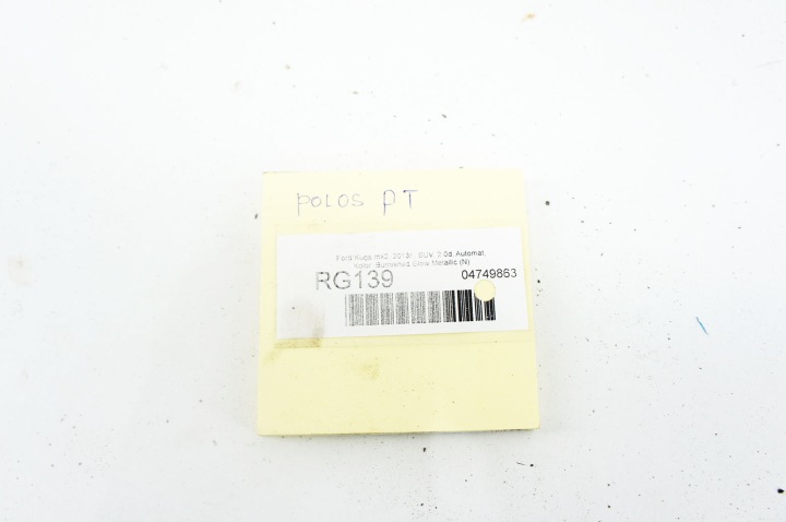 фото №6, Rg139 ford kuga mk2 ii 2.0d полуось права зад cv61-4k138-aa ar