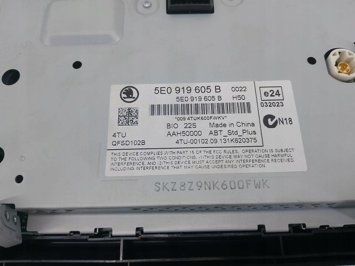 фото №7, Комплект mutimedialny skoda octavia iii 5e0035840a 5e0919605b