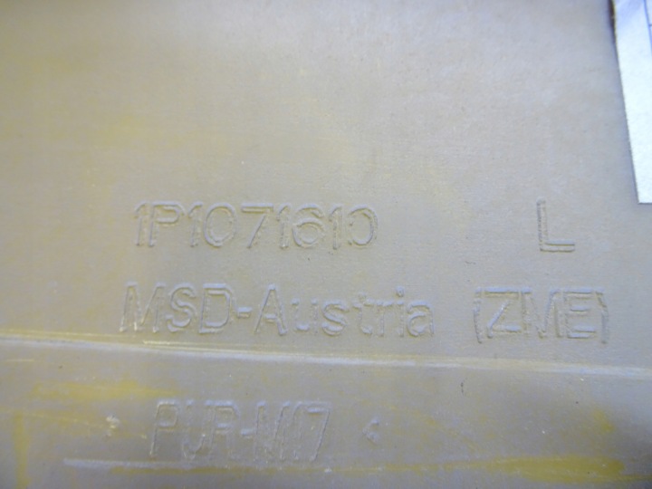 фото №10, Молдинг накладка порога пороговая левая 1p1071610 seat leon ii fr 1p1