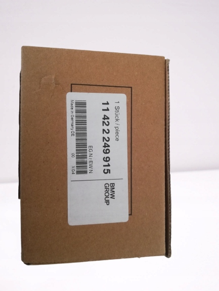 фото №11, Радиаторов масла bmw e38 e65 740d - 11422249915