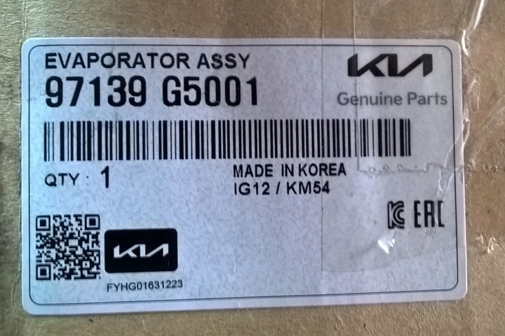 фото №10, Kia hyundai радіаторів випарник кондиціонера оригінальний номер 97139-g5001