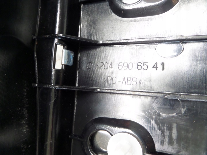 фото №4, Защита порога ремня багажника mercedes c kalsa w204 a2046906541