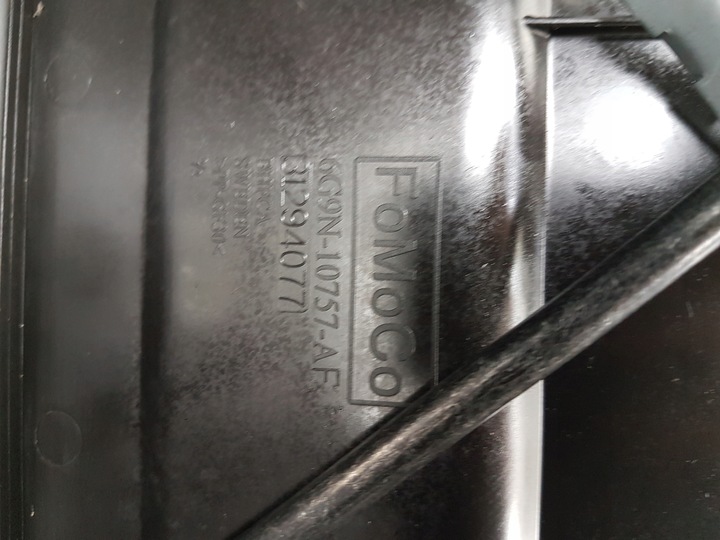 фото №7, Основа акумулятора jaguar e-pace x540 2017-