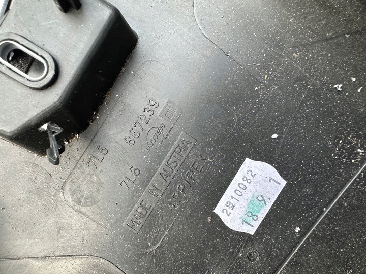 фото №6, Cayenne 7l5 стойка обшивка обивка левая 7l5867239