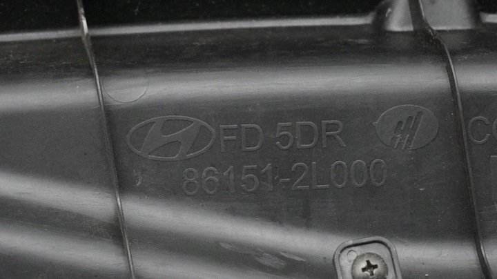 фото №6, Панель під лобовим склом hyundai i30 i 86151-2l000