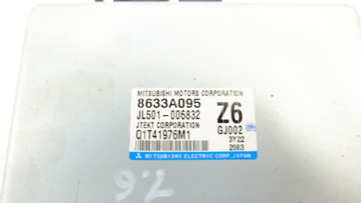 фото №8, Citroen c4 aircross модуль гідропідсилювач 8633a095
