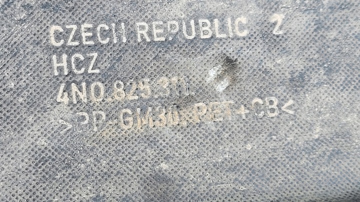 фото №9, Захист плита заглушка шасі audi a8 d5 4n0 oem номер 4n0825311 стан bdb