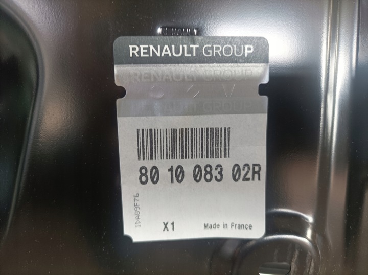 фото №13, Дверь правые передние renault clio iv новое оригинал 801008302r