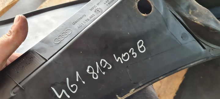 фото №13, A6 c7 4g рестайлинг панель под лобовым стеклом пластиковый 4g8819447 a7 4g s7