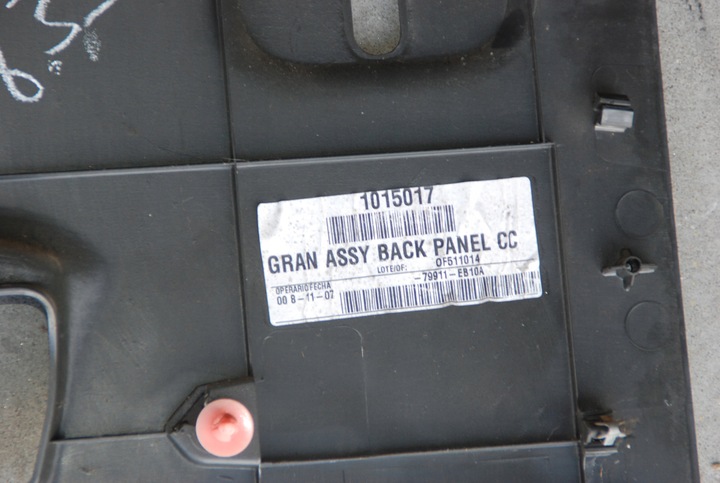 фото №4, Nissan navara d40 защита обивка ремня заднего