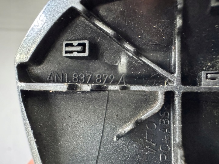 фото №3, Вставка замка двері водія ключ заглушка audi a7 s7 rs7 c8 4n1837879a