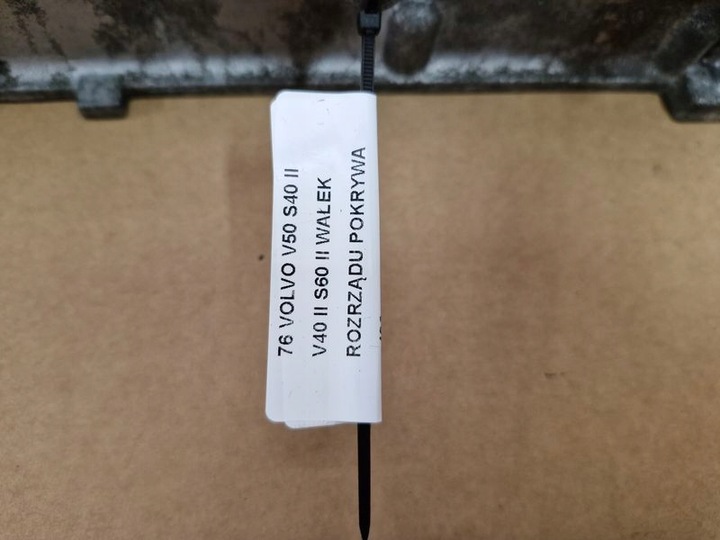 фото №5, Volvo v50 s40 ii v40 ii 1.6 d hdi основа вал розподільний вал 9685177110d