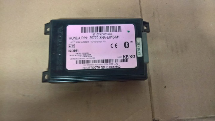 фото №1, Модуль блютуз honda civic viii sedan 2006-2012