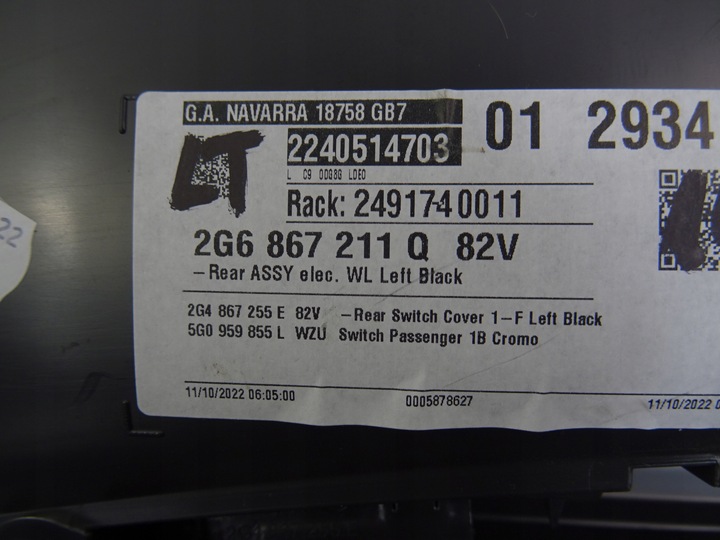 фото №14, Vw taigo боковина дверь левый зад 2g6867211 2022 год