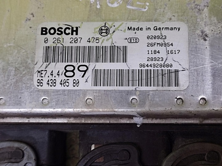 фото №5, Citroen berlingo блок управления двигателем (ecu) 0261207475