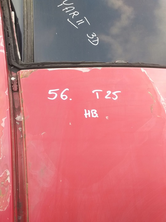 фото №5, Toyota avensis t25 дах hb хетчбек обшивка