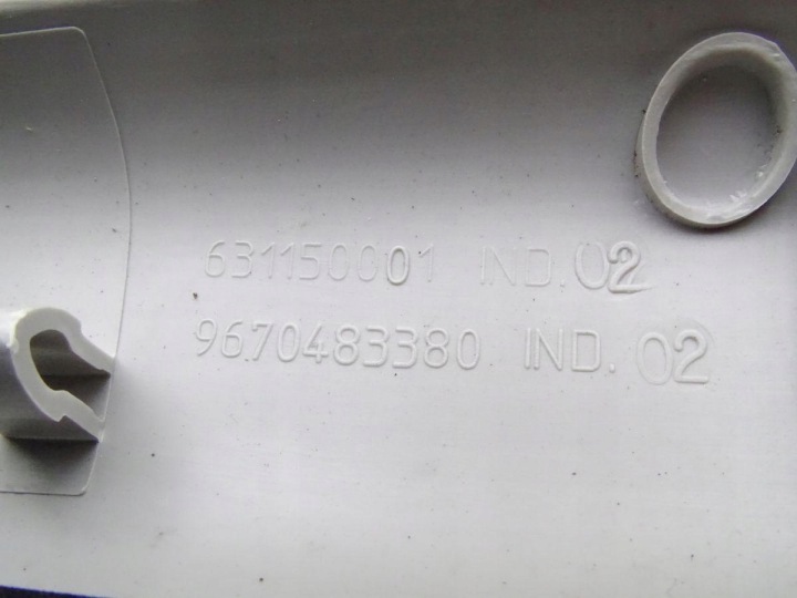 фото №6, Citroen c3 picasso 08-17 защита стойка правое зад 9670483380
