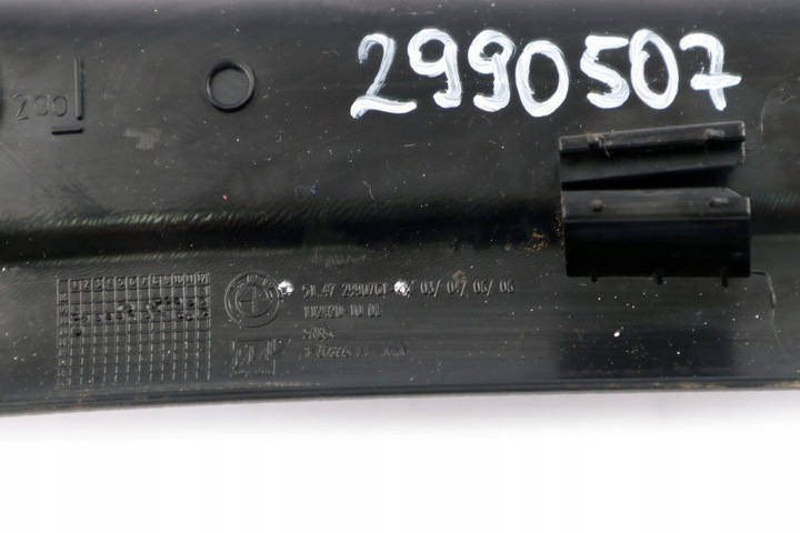 фото №12, Bmw x1 e84 планка накладка порогова поріг лівий зад