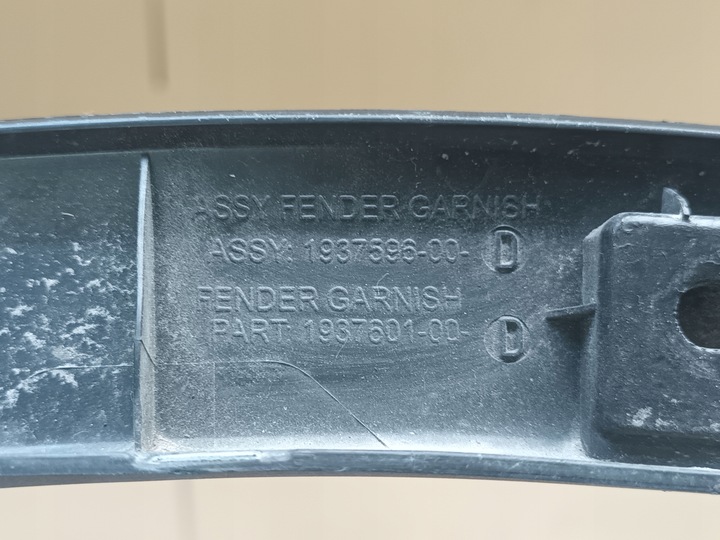 фото №11, Планка задняя правая tesla y juniper 1937596-00-d зад правые 2025 -