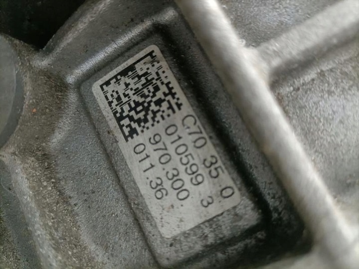 фото №10, Коробка передач автомат porsche panamera i 970 4.8 970321105