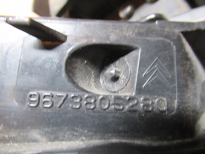 фото №1, Citroen c3 09-13prawa задня лампа valeo 9673805280