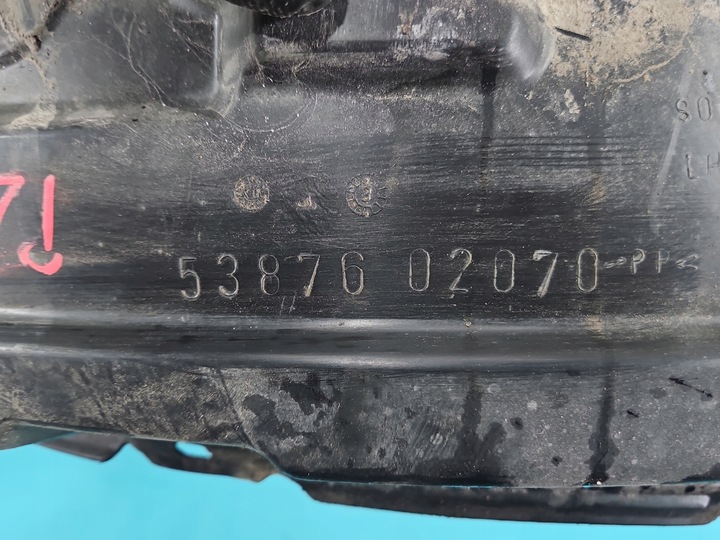 фото №9, Подкрылок перед левая toyota corolla e12 53876-02070