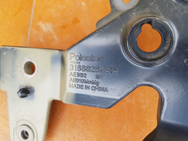 фото №11, Polestar 2 крило правий переднє перед панель кріплення фар