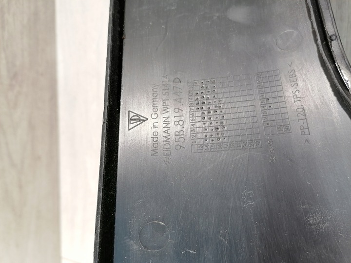 фото №11, Macan панель під лобовим склом 95b819447d