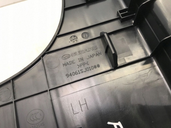 фото №7, Subaru forester v 5 sk 24 захист молдинг накладка порога ліве зад 94061sj010